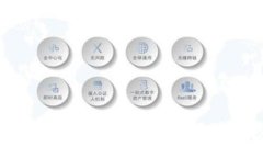:如何通过TP钱包将USDT转移到币安？详细步骤与注