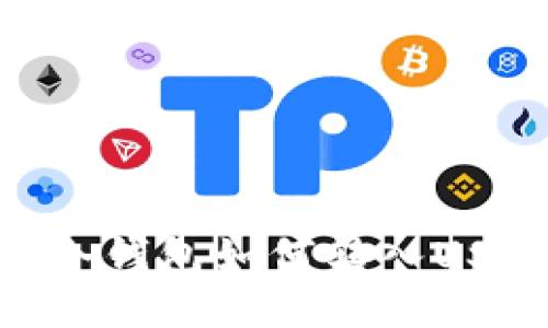 : 冷钱包如何转入USDT
