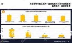 如何修改TP钱包地址：详细指南