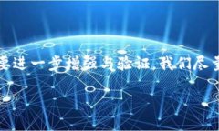 请注意：以下内容是根据你的请求生成的示例，