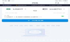 : USDT钱包现在还能申请吗？详解申请流程与注意