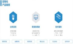 如何在TP钱包中解除质押并进行提现？详尽步骤指