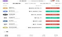 : 如何下载和使用Token.im以太坊钱包