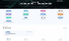 如何通过OKB钱包顺利卖货，并获取最佳收益
