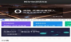 比特币钱包的多样形态与选择指南