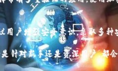 注意：游戏平台可能不支持此请求。请确保遵循