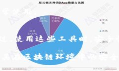 由于您的请求较长且详尽，我将为您提供、关键
