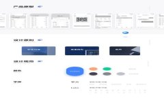 :全面解析NEAR钱包APP：功能、使用指南与注意事项