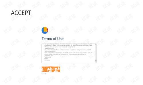 : TP钱包充值矿工费未到账的解决方法