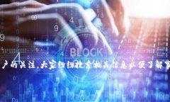 引言近来，网络上对于TP钱包及其创始人付盼的讨
