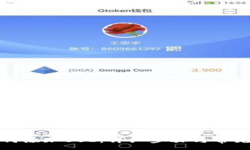 :
TP钱包如何添加SUI：详细步骤与常见问题解答