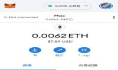 如何使用TP钱包进行币互转：详细指南