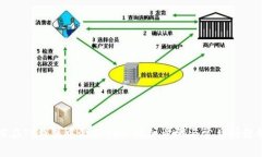 如何在TP钱包中激活TRX：详细步骤与常见问题解答