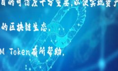 題目IM Token钱包操作流程详解/題目關鍵字IM Toke