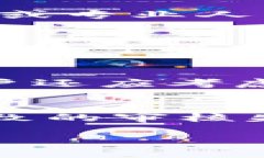   TP钱包最新提交代币头像的详细教程 /  guanjian