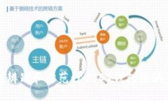 如何辨别和防范秒USDT钱包诈骗案件