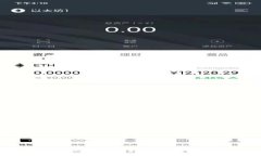 官方TRX钱包下载：获取安全可靠的数字资产管理