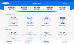 完整指南：uni支持的数字钱包有哪些？