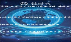   如何使用Token.im钱包管理TRX能量和带宽 /  guanj