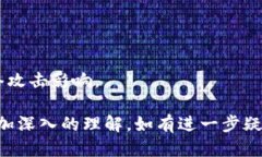   TP钱包EOS账号交易：最全指南 /  guanjianci TP钱包