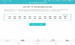 TP钱包交易无法正确执行的解决方案与分析