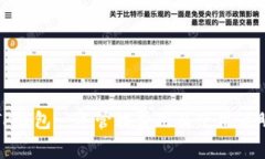TP钱包一年管理费用及使用说明
