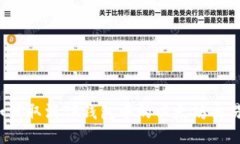 如何取消TP钱包中的以太坊交易？