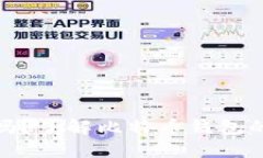 比特币钱包会被盗吗？了解比特币钱包的安全性