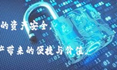   NEAR钱包助记词可以修改吗？详细解析与使用指
