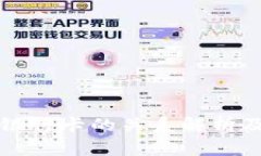 TP钱包与银行卡的关系解析及使用指南