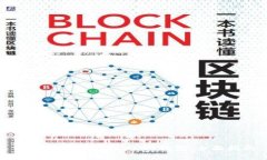 如何选择和使用USDT钱包：全面指南