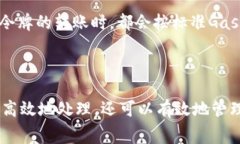   如何在TP钱包中获取Gas费用？ /  guanjianci TP钱包