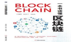 TP钱包如何使用ETH购买加密货币的详细指南