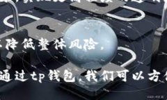 b\/tp钱包波场怎么开通多签\/brtp钱包, 波场, 多签