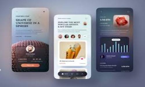   TP钱包划转到账时间及相关问题解析 / 

 guanjianci TP钱包, 划转, 到账时间, 数字货币 /guanjianci 

随着数字货币的普及，越来越多的人开始使用各种数字货币钱包进行资金的管理。TP钱包作为一款备受欢迎的数字资产管理工具，其便捷的操作和快速的转账功能吸引了广泛的用户。然而，在进行资产划转时，到账时间是许多用户关心的一个重要问题。本文将详细探讨 TP 钱包的划转到账时间，并解答用户可能会有的五个相关问题。

TP钱包划转到账时间的概述
TP钱包的划转到账时间取决于多个因素，主要包括网络拥堵程度、转账所用的区块链网络、以及交易费的设置等。一般情况下，TP钱包的划转过程会在几分钟到几小时之间完成，但具体时间可能会有所不同。

首先，在进行数字货币的转账时，用户需要选择适合的区块链网络。例如，转账以太币（ETH）时，用户往往选择以太坊网络；而转账比特币（BTC）时，则使用比特币网络。不同的区块链网络对于交易确认的速度有不同的标准。如果某个网络正在经历高频次的交易，可能导致网络拥堵，从而增加到账时间。

其次，用户在进行转账时设置的交易费也会影响到账时间。较高的交易费用通常会使得交易在网络中获得更高的优先级，从而加快确认速度。若费用设置过低，交易可能会被延迟，甚至出现未确认的状态。

问题一：TP钱包的划转手续费如何计算？
TP钱包在进行数字资产划转时会收取一定的手续费，手续费的具体数额通常取决于多种因素，其中包括交易的币种、网络拥堵情况及用户自行设置的手续费。

首先，不同的数字货币拥有不同的手续费标准。以比特币为例，其手续费通常由交易大小（以字节为单位）和当前网络的拥堵水平共同决定。用户在进行转账时可以选择署名费（Fees），一般情况下，署名费越高，交易被确认的速度就越快。

另外，TP钱包的手续费也可能会随着市场行情的波动而改变。比如，在某些热门交易时段，由于用户大量涌入进行交易，手续费可能会显著提高。此外，用户自身还可以通过手动调整手续费来选择适合自己的转账优先级。

总之，用户在进行划转前，可以查询相关数字资产的手续费标准，并根据自身需求合理设置手续费，以确保交易的顺利进行。

问题二：为何我的TP钱包划转延迟了？
TP钱包划转延迟的原因主要有两个方面：网络拥堵和交易费用设置。网络拥堵是指在特定时间段内，交易的数量超过了区块链网络的处理能力，导致交易确认速度减慢。

例如，在市场行情活跃时，很多用户同时进行交易，区块链网络的交易处理能力就会面临挑战，交易确认的速度因此受到影响。这时，如果用户的交易费用设置过低，可能会导致其交易在网络中被边缘化，进一步延长到账时间。

此外，用户在进行转账时还需考虑到目标地址的有效性。如果目标地址错误，交易可能会被自动取消或者转入一个无法访问的地址，因此也会造成延迟到账的现象。

在遇到转账延迟时，用户可以通过TP钱包的交易记录查看交易状态，确保其交易是否已经在区块链上被确认。同时，用户还可以提高交易费用，使得交易被优先处理，这样能够更快的将资产划转到目标地址。

问题三：TP钱包划转到战损的情况下该如何处理？
如果用户在进行TP钱包划转时出现了战损，意味着转账过程中出现了错误或延迟，可能会导致资金未能如期到账。针对这种情况，用户需要引起重视，并及时采取措施。

首先，用户可以通过TP钱包的转账记录查看具体的交易状态。这包括确认的数量和当前的进度。在区块链上数据是透明的，如果交易已经被确认且显示为成功，但资金仍未到账，用户需及时联系TP钱包的客服，提供相关交易凭证，请求协助处理问题。

其次，用户需注意检查目标地址是否正确。万一用户不小心将资金转给了错误的地址，根据区块链技术的不可逆性，这笔资金将无法找回。因此，加强对目标地址的核对是非常必要的。

如果发现确实是因为转账过程中的错误，导致资金损失，用户无法通过TP钱包自行修复，那么建议立即寻求专业的技术支持，看看是否还有可能进行挽回。

问题四：如何确保TP钱包的划转操作安全？
在数字货币的转账过程中，安全性是用户必须关注的关键问题。为了确保TP钱包的划转操作安全，用户可以从多个方面进行考量。

首先，确保TP钱包应用程序更新到最新版本，这样可以避免因软件漏洞而导致的安全隐患。同时，不要轻易在不安全的网络环境下进行转账操作，比如公共Wi-Fi。

其次，用户应启用TP钱包的双因素认证（2FA），增加账户的安全性。此外，定期更改密码并选择强密码也是防止账户被攻击的有效方法。

最后，用户在进行转账时应仔细核对目标地址，确保资金不会误划转至错误地址。在每次划转之前，建议进行小额的测试转账，以确认地址的有效性和确保款项能如期到账。

问题五：TP钱包划转的交易状态如何查询？
用户在TP钱包进行资产划转后，可以通过钱包界面查看交易状态。通常，TP钱包会显示之前所有的交易记录，包括交易的金额、时间和状态等信息。

如果用户希望更详细地查询交易状态，可以通过区块链浏览器进行 tracking。通过输入交易哈希值（TXID），用户可以在相关链上查询到该笔交易是否已被确认，以及被确认的区块数量等信息。

此外，TP钱包还提供了实时的网络状况监测功能，让用户可以更加直观地了解当前网络的拥堵情况，从而为自己设置合适的手续费，提升交易的确认速度。

整体而言，TP钱包的划转到账时间与手续费、网络状态、用户操作等息息相关，用户需综合考虑多种因素，以确保数字资产的安全与顺利划转。

在数字货币的世界中，了解并掌握这些知识，不仅能够提高用户的交易体验，更能有效地保护其资产安全，为塑造一个更健康的数字经济环境贡献一份力量。