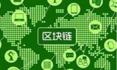 领英钱包与比特币：数字货币时代的隐秘联系