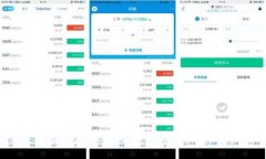 从容应对TP钱包闪兑额度超限的挑战，你需要知道