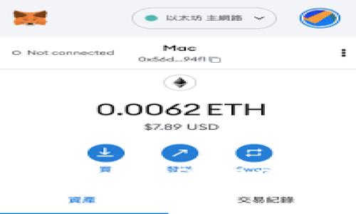 探索TP钱包：为什么它是ERC20代币交易的最佳选择