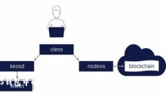 揭秘EOS钱包中的Token：如何安全存储与管理您的数