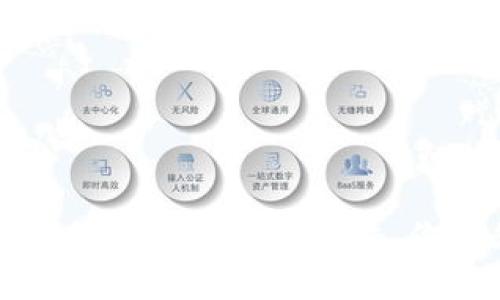 如何安全管理比特币钱包加密文件，你必须知道的秘密