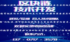 jiaotiTP钱包中的币价标识：是美元还是其他货币？