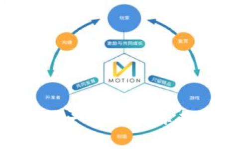 轻松注册比特币钱包：一步步教你在中文环境下快速入门